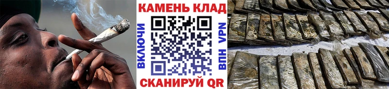 mega вход  Анива  ГАШИШ Ice-O-Lator  купить  сайты 