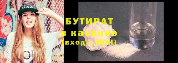 гашик Михайлов