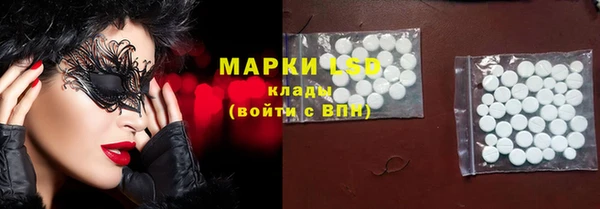 кокаин VHQ Алзамай