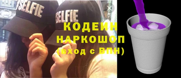 кокаин VHQ Алзамай