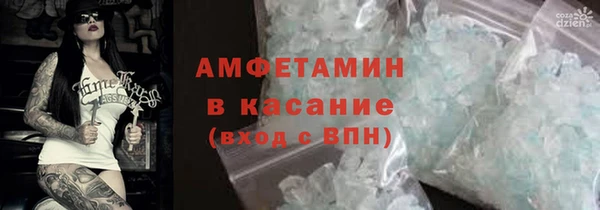 кокаин VHQ Алзамай