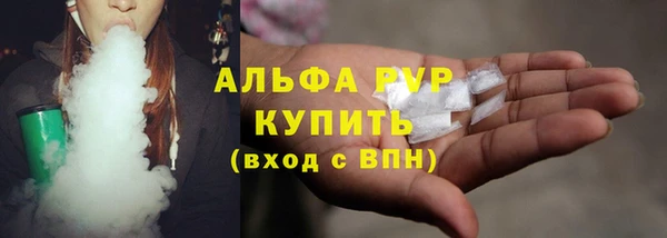 кокаин VHQ Алзамай