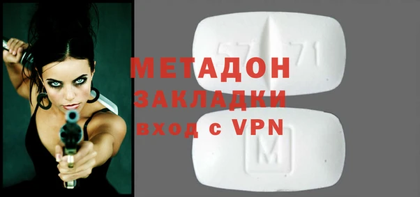 ешки Михайловка