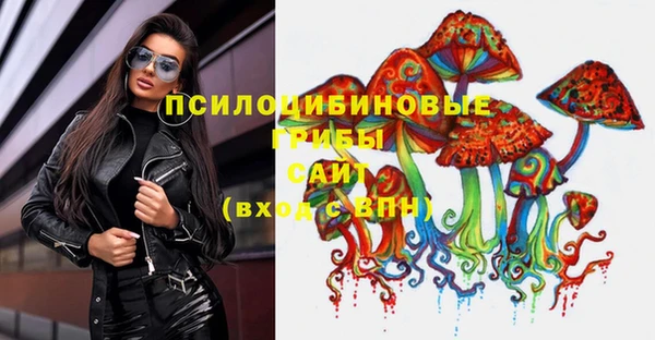 кокаин VHQ Алзамай