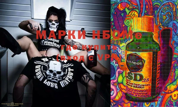 героин Алексин