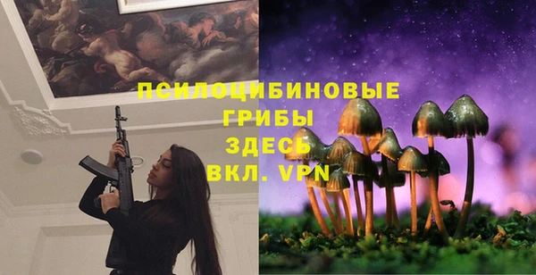 кокаин VHQ Алзамай