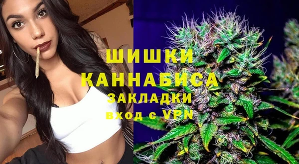 героин Алексин