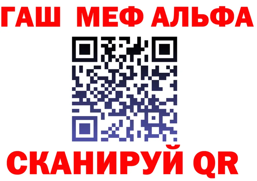 A-PVP VHQ вход это KRAKEN Анива