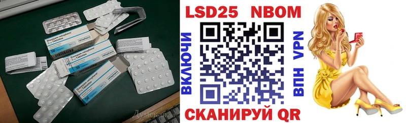 MEGA онион  Анива  ЛСД экстази кислота 